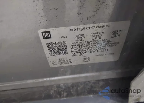 2024 Chevrolet Trax Fwd 1Rs из США, поврежденный, VIN KL77LGE21RC156291